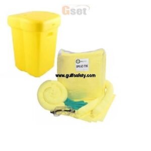 Supplier of Chemical Spill Kit 20 Gallon in Saudi Arabia