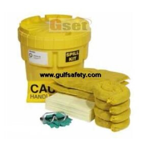 Supplier of Chemical Spill Overpack Kit 20 Gallon in Saudi Arabia