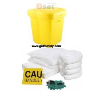 Supplier of Oil Spill Kit 16 Gallon Bin in Saudi Arabia