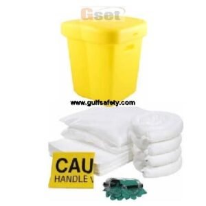 Supplier of Oil Spill Kit 20 Gallon Regular - OSK20G in Saudi Arabia