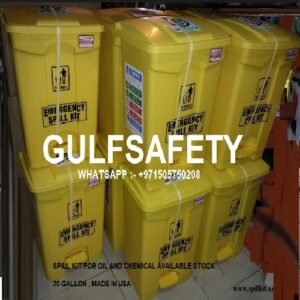 Supplier of Oil Spill Kit 60 Litre Bin OSK60L in Saudi Arabia
