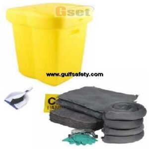 Supplier of Universal Spill Kit 15 Gallon in Saudi Arabia